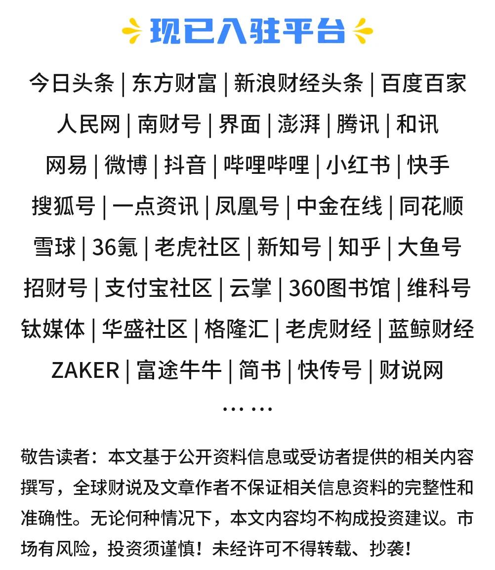 净赚132亿不分红，格力电器红利逻辑松动