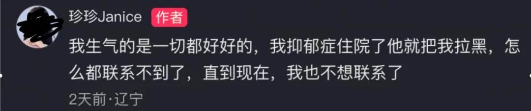 “电梯门”后向妻子转238亿!胜宏科技,又给所有老板上了一课